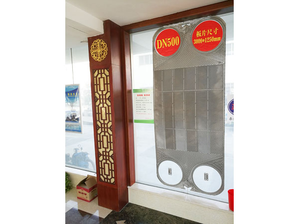 JP500A型換熱板片，單片換熱面積2.85㎡